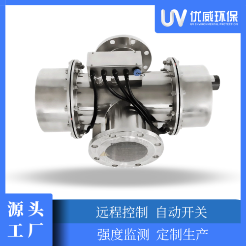 中压紫外线消毒器 中压紫外线消毒器厂家