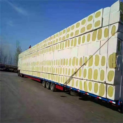 憎水岩棉板 隔热岩棉板 外墙专用岩棉板