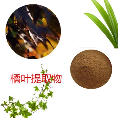 橘叶提取物 橘叶粉 橘叶速溶粉 橘叶浸膏粉