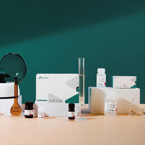 谷氨酸含量检测试剂盒 谷氨酸试剂盒