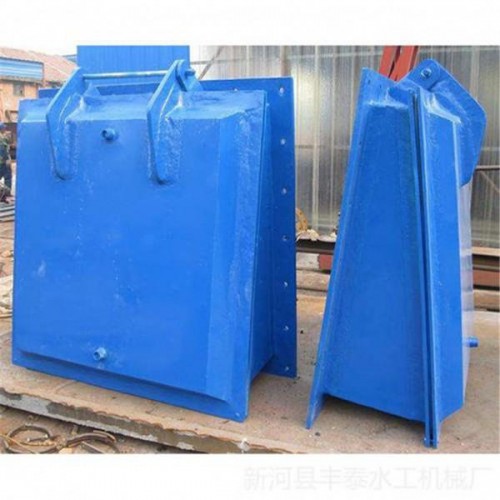 DN800/1000/1200/FPM型浮箱拍门 钢拍门