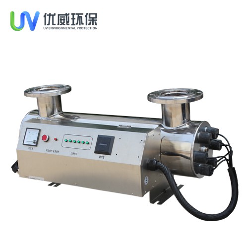 管道式紫外线消毒器 管道式紫外线杀菌器厂家