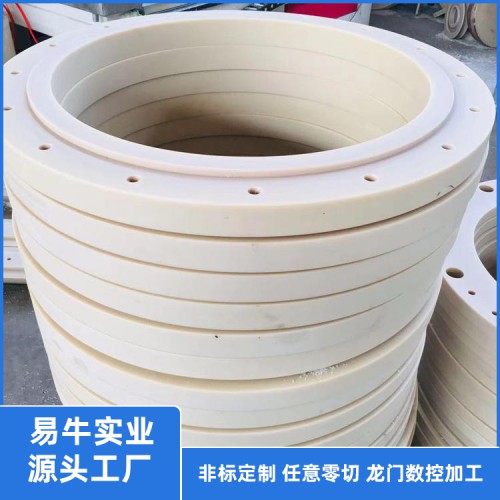 尼龙套 尼龙衬套 MC尼龙 尼龙棒 浇铸尼龙 耐磨尼龙防静电