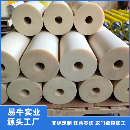 尼龙托辊 尼龙轮 浇铸尼龙 MC尼龙 尼龙棒 改性尼龙