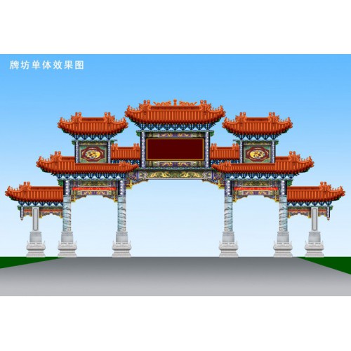 仿古牌坊|仿古门楼|仿古牌楼|古建门楼|古建牌楼