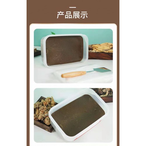 陆药师热灸膏 OEM贴牌代加工 热灸膏贴牌 热灸膏批发