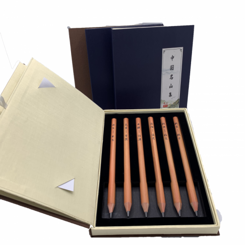 国学礼品论语诗词集文化创意铅笔收藏 商务学生研学游 激光雕刻