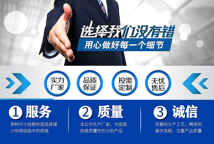 點(diǎn)擊打開原圖