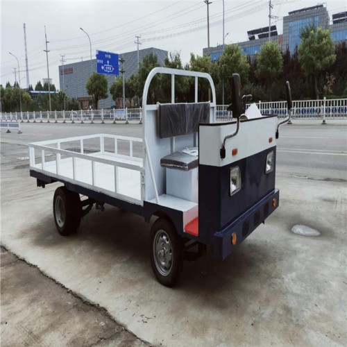 电动厂区搬运车  2吨4吨建材运输平板车  多功能仓储物流车
