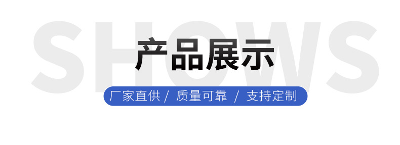點(diǎn)擊打開原圖 微信圖片_20201026104544