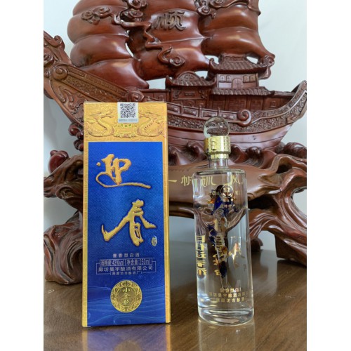 廊坊酱香型白酒 迎春酒43°小金龙迎春酒