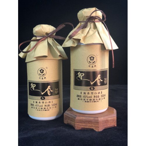 酱香迎春酒  酱香突出  45°迎春六号