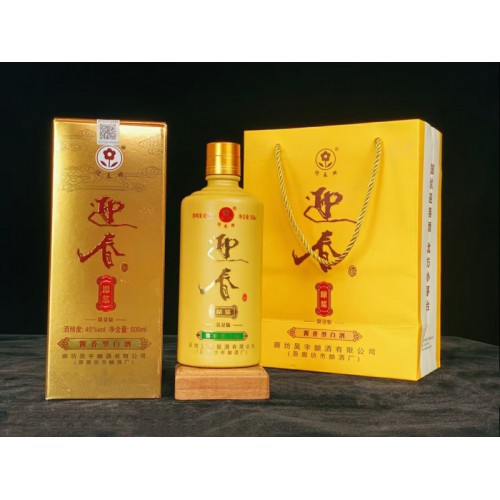 廊坊酱香白酒45°新原浆迎春