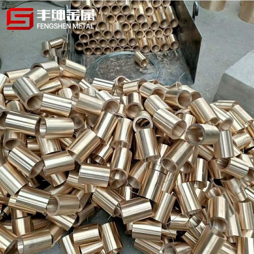 黄铜管 黄铜管精选厂家 规格齐全