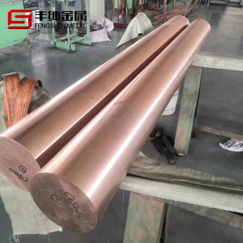 紫铜棒 紫铜棒精选厂家