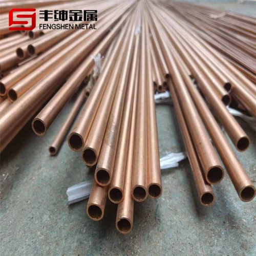 紫铜管 t2紫铜管 规格齐全