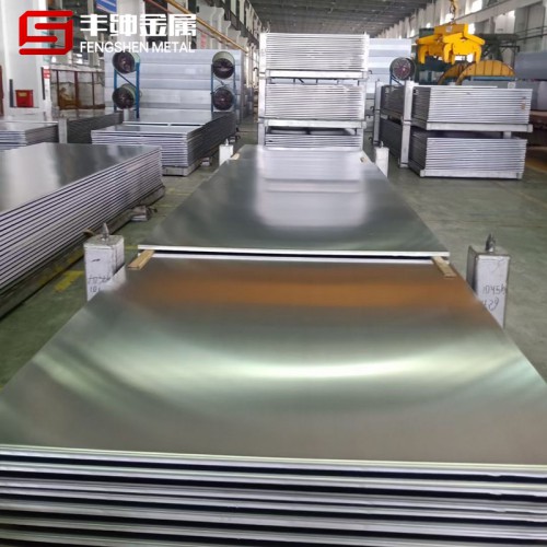 铝板 铝板精选厂家 铝板可定制 规格齐全