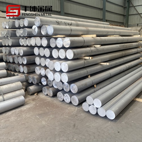 铝棒 铝棒精选厂家 铝棒可定制 规格齐全