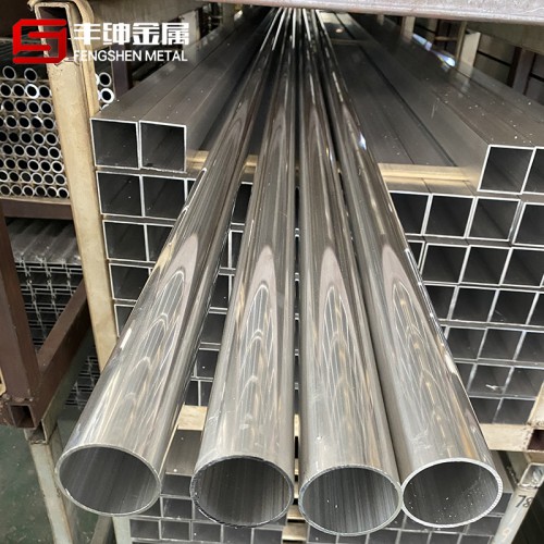 铝管 精密铝管 铝管定制 规格齐全