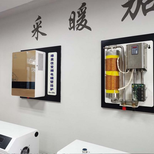 家庭壁挂式采暖炉