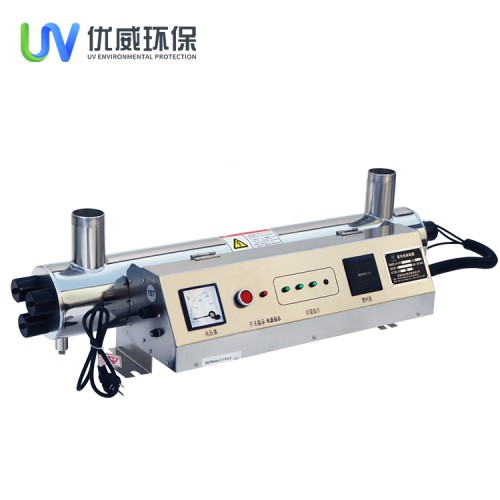 过流式紫外线消毒器  过流式紫外线消毒器厂家