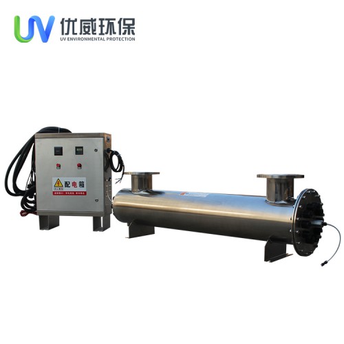 分体式紫外线杀菌器  分体式紫外线杀菌器厂家