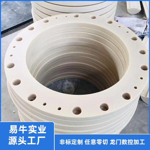 尼龙套 尼龙衬套 MC尼龙 尼龙棒加工 含油加纤耐磨防静电