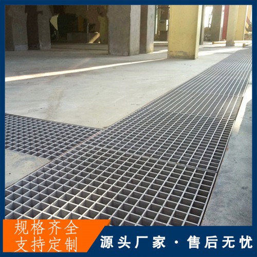 湖北共业 玻璃钢格栅板厂家 耐腐蚀格栅盖板