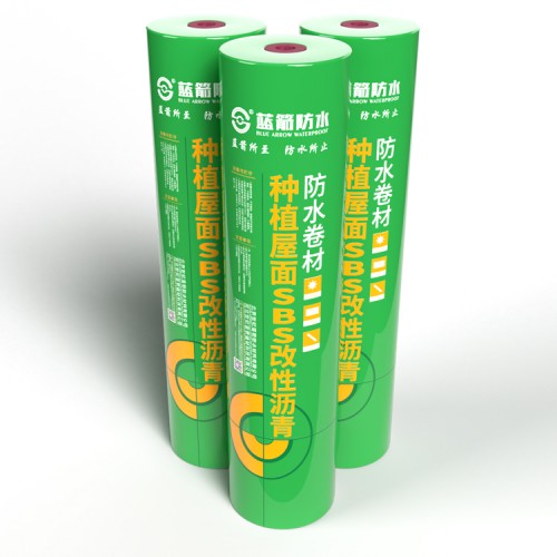 耐根穿刺防水卷材 改性沥青耐根穿刺防水卷材
