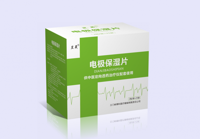 微信图片_20210812151411