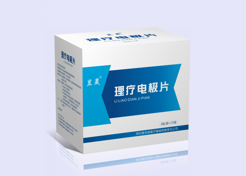 微信图片_20210812151404