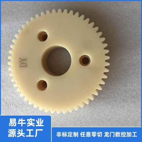 尼龙齿轮 尼龙轮 MC尼龙 浇铸尼龙浇筑 尼龙棒加纤含油耐磨