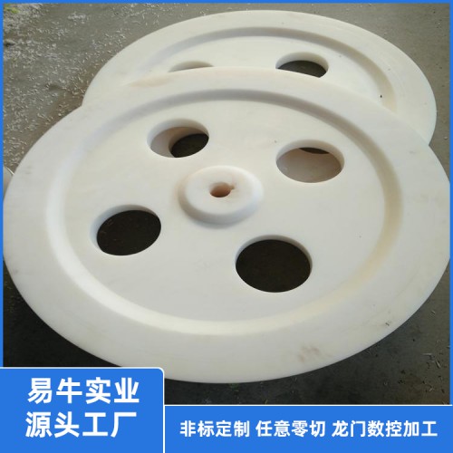 尼龙滑轮塔吊轮压线轮 MC尼龙轮 含油耐磨加纤防静电PA6