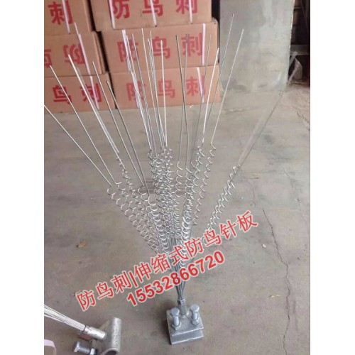 铁塔防鸟刺生产厂家