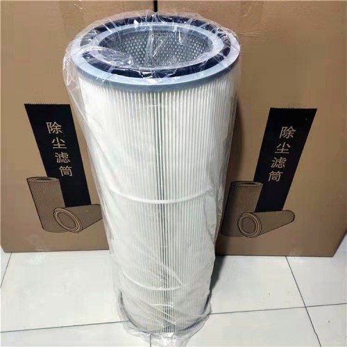 除尘滤筒厂家 除尘滤筒批发厂家