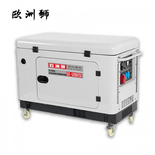 车载15千瓦柴油发电机 15kw静音柴油发电机价格