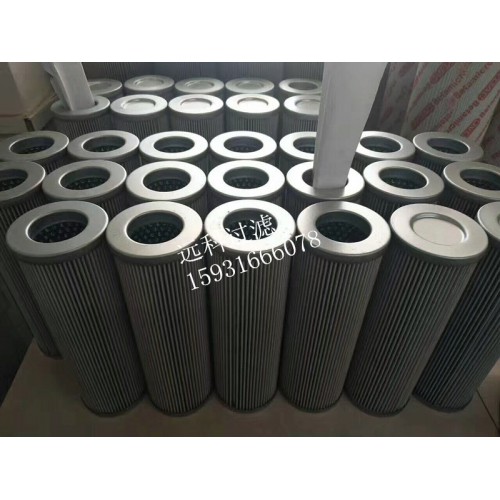 0850R010BN4HC贺德克滤芯