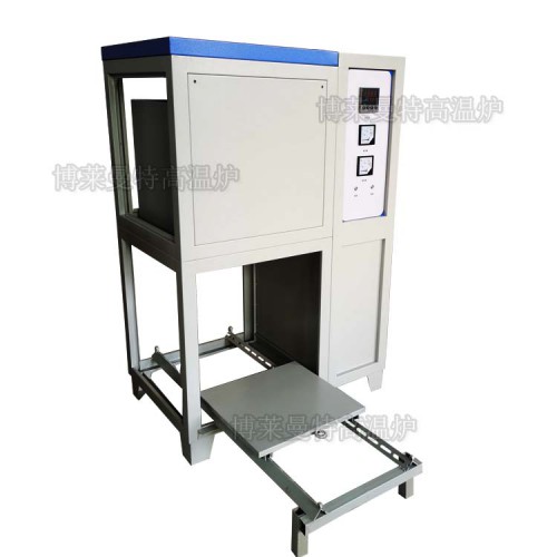 1600度陶瓷釉料熔块炉 型号YB-1600RA