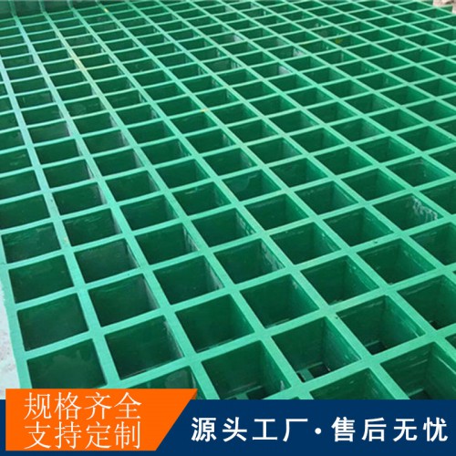 共业 园林绿化护树板 玻璃钢树篦子树坑盖板