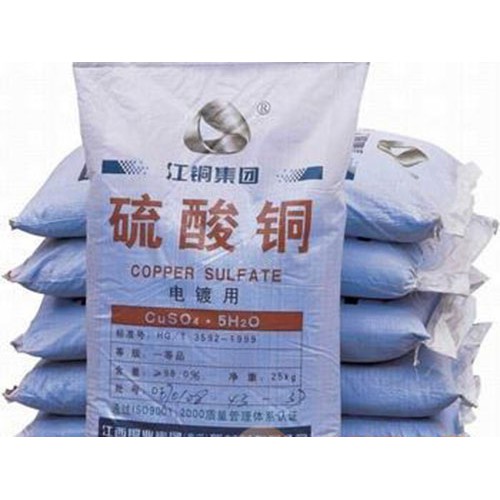 回收电镀原料 回收电镀助剂 回收硫酸铜