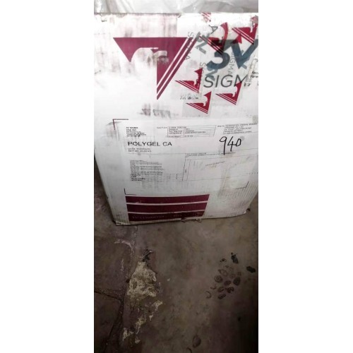 回收催化剂 回收金属催化剂 回收钯碳催化剂