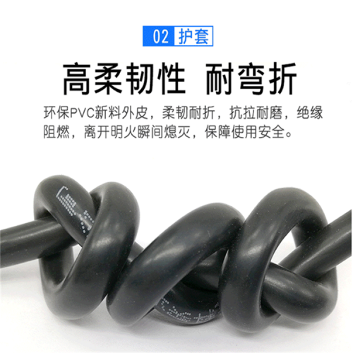 MKVVP22矿用控制电缆MHYBV 7芯拉力电缆用途