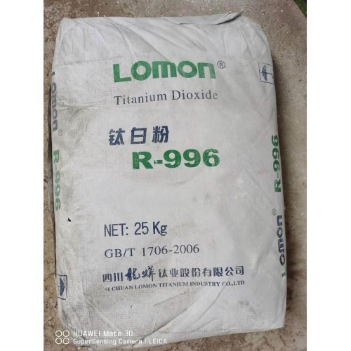 回收钛白粉 钛白粉回收价格