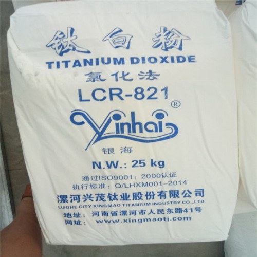 钛白粉回收公司 回收金红石钛白粉 锐钛钛白粉