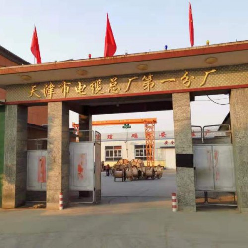 天津电缆厂生产各种型号规格电缆