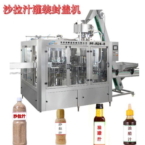 全自动沙拉汁灌装机械 自动灌装机