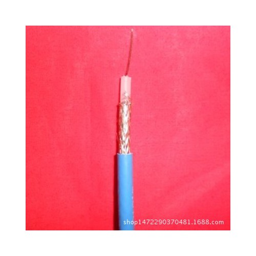 MSYV矿用同轴电缆