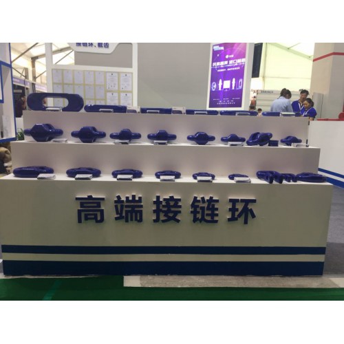 厂家直销弧齿接链环价格 弧齿接链环报价 弧齿接链环多少钱