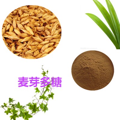 麦芽多糖  麦芽提取物   麦芽粉  麦芽浸膏