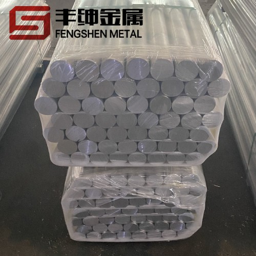 铝棒 2A12-T4铝棒 现货规格齐全 切割零售